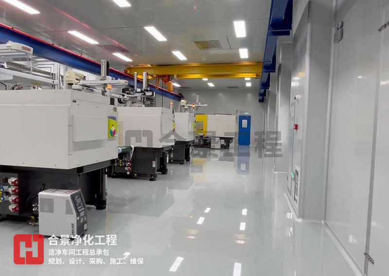 分享 | 中山醫(yī)療器械無塵車間工程項(xiàng)目案例