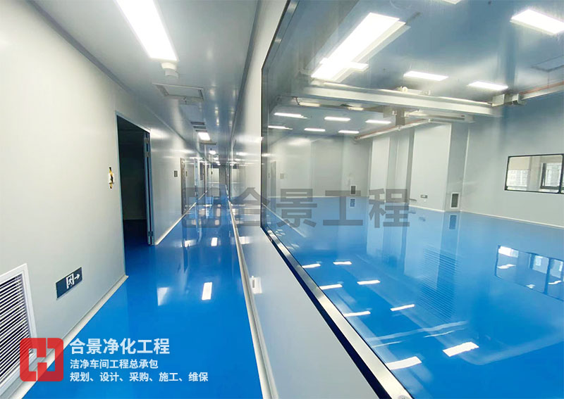 隔振技術(shù)在藥廠潔凈工程裝修中的應(yīng)用與實踐