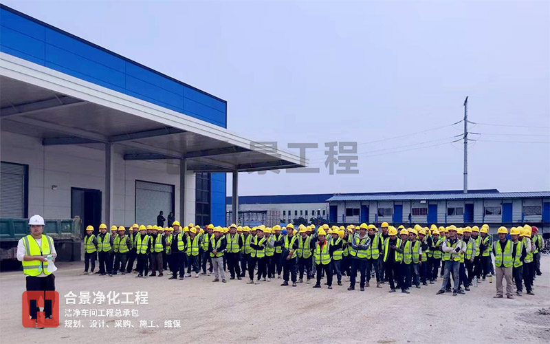 合景建設(shè)再度中標(biāo)立高食品廠(chǎng)房機(jī)電凈化工程項(xiàng)目