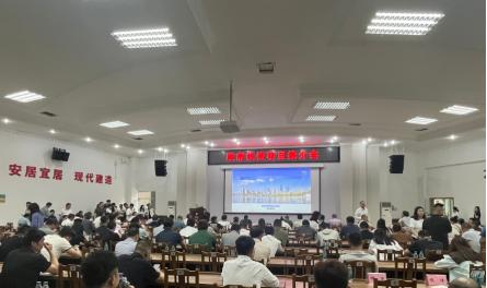 合景受邀參加市政府投資推介會